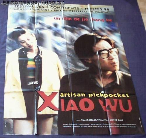 爱尔兰国立大学戈尔韦Certificate